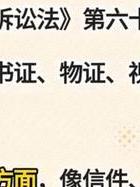 云浮哪里有正规私人调查公司？合法机构查找渠道与挑选指南