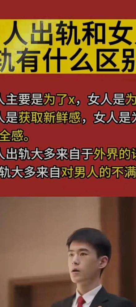 云浮专业的侦探社哪家好？本地正规侦探社甄选攻略